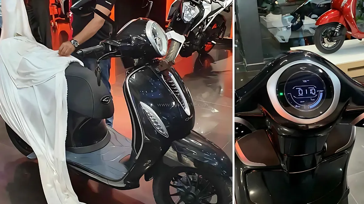 Bajaj Chetak Huge Price Drop