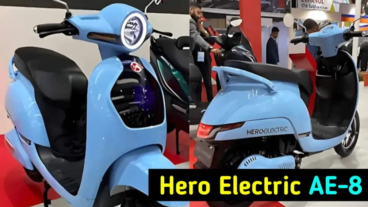 Hero AE-8 Launch