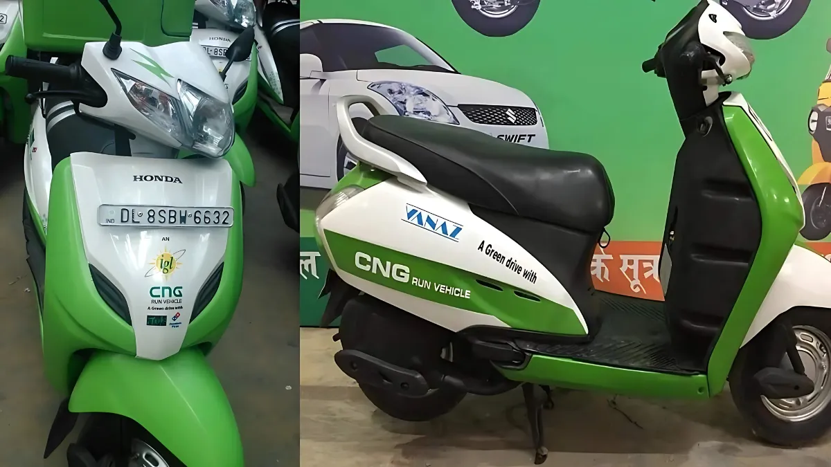 Honda Activa 6G CNG